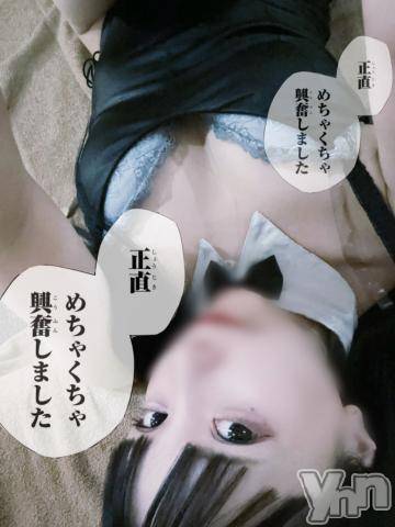 甲府ソープオレンジハウスもなか(27)の2023年10月16日写メブログ「早起きは」