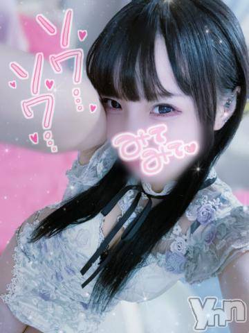 甲府ソープオレンジハウスもなか(27)の2023年10月19日写メブログ「本日も 🤍」