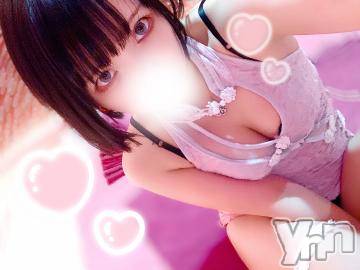 甲府ソープオレンジハウスもなか(27)の2023年10月20日写メブログ「おはようさぎ 🐰」