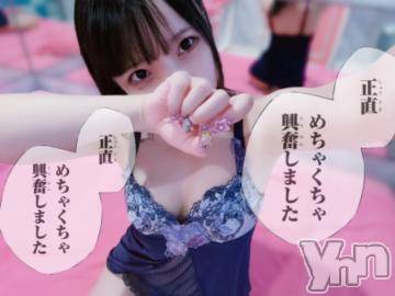 甲府ソープオレンジハウスもなか(27)の2024年4月30日写メブログ「早起き⭐︎勃◯⭐︎」