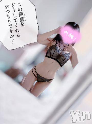 甲府ソープオレンジハウスもなか(27)の2024年8月30日写メブログ「♡2日目♡」