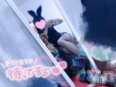 甲府ソープオレンジハウス もなか(27)の5月1日写メブログ「🥹🫶🏻」