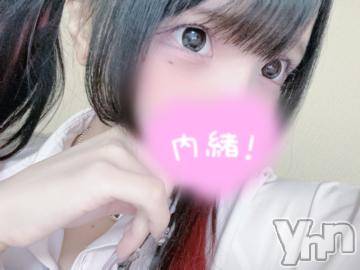 甲府ソープ オレンジハウス もなか(27)の8月28日写メブログ「♡わたしがプリキュア。。。？！」