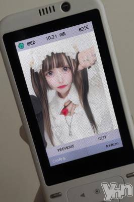 甲府ソープ オレンジハウス もなか(27)の2月10日写メブログ「もう2月だよ～⭐︎」