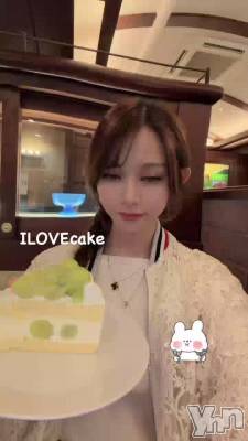 ����‪🤤‬