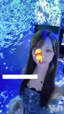 ��²��🐟‪˜˷