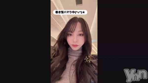 ��38mm�Υ��Ƥ򹭤᤿��������