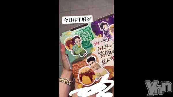 &#x1F377;ι&#x1F351;&#x1F347;