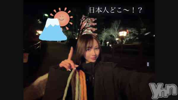 �֤���ͭ̾��������🗻��