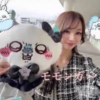 ��200��GET💫💫