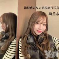 ���Ȣ��☠️