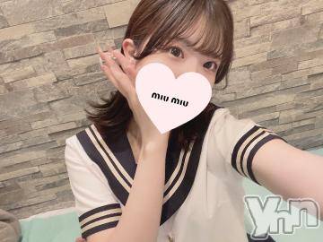 甲府ソープ石蹄(セキテイ)みいひ(21)の2023年8月10日写メブログ「Happiness👼🏻🤍」