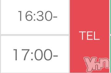甲府ソープ石蹄(セキテイ)みいひ(21)の2023年8月15日写メブログ「あと１枠🤭🤭」