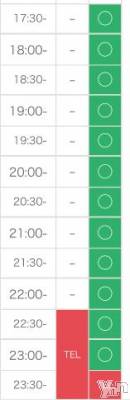 甲府ソープ 石蹄(セキテイ) みいひ(21)の8月11日写メブログ「明日😙😙」