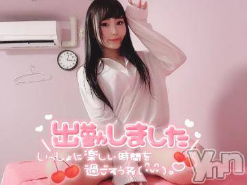 甲府ソープ石蹄(セキテイ) ちさと(27)の8月13日写メブログ「🤍 今日も今日とて！」