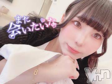 甲府ソープ石蹄(セキテイ) ちさと(27)の10月11日写メブログ「🤍 山梨再上陸決定❣️」