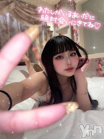 甲府ソープ石蹄(セキテイ) ちさと(27)の1月15日写メブログ「‎🤍 退勤とそして報告」