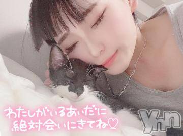 甲府ソープ石蹄(セキテイ)ちさと(27)の2023年8月13日写メブログ「🤍 嬉しさ歓喜❣️」