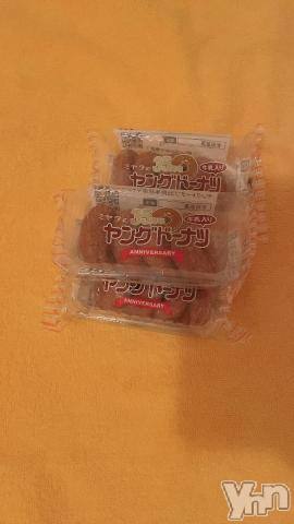 石和ソープ石和クリスタル(イサワクリスタル) じゅん(32)の8月22日写メブログ「嬉しい💖」