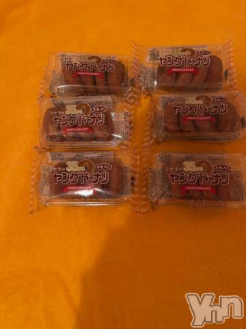 石和ソープ石和クリスタル(イサワクリスタル) じゅん(32)の9月2日写メブログ「わーい❤️」