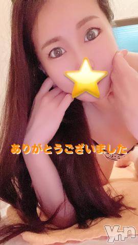 石和ソープ石和クリスタル(イサワクリスタル) じゅん(32)の12月7日写メブログ「💋」