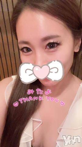 石和ソープ石和クリスタル(イサワクリスタル) じゅん(32)の12月29日写メブログ「あと３日！」