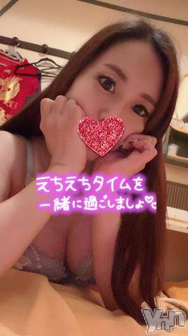 石和ソープ石和クリスタル(イサワクリスタル) じゅん(32)の1月31日写メブログ「今日で」