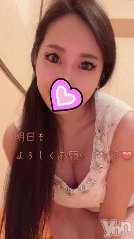 石和ソープ石和クリスタル(イサワクリスタル) じゅん(32)の2月2日写メブログ「今日も💋」