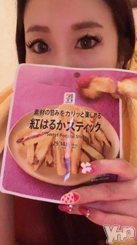 石和ソープ石和クリスタル(イサワクリスタル) じゅん(32)の2月2日写メブログ「[お題]from:寿司買ってかえろさん」