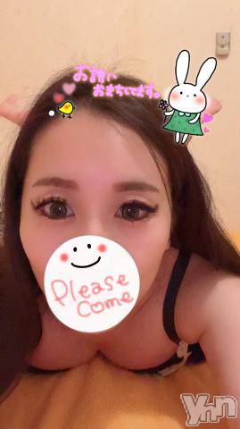 石和ソープ石和クリスタル(イサワクリスタル) じゅん(32)の2月3日写メブログ「節分👹」