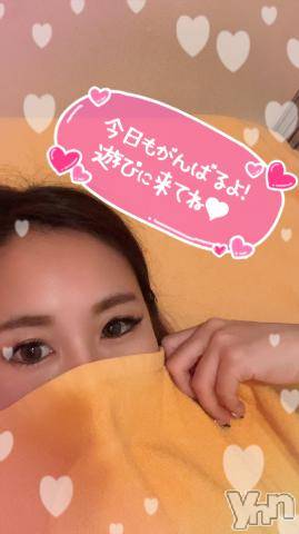 石和ソープ石和クリスタル(イサワクリスタル) じゅん(32)の2月3日写メブログ「あったかいクリスタルで」