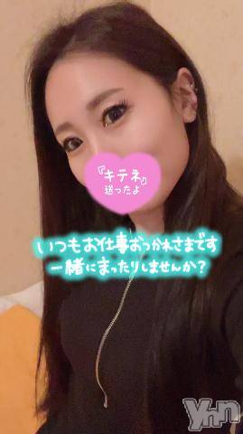 石和ソープ石和クリスタル(イサワクリスタル) じゅん(32)の2月4日写メブログ「[お題]from:レッドキャッスルさん」