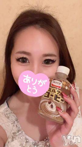 石和ソープ石和クリスタル(イサワクリスタル) じゅん(32)の2月5日写メブログ「70分VIPコース本指名Bさま❤️」