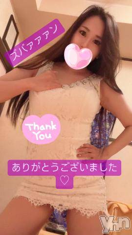 石和ソープ石和クリスタル(イサワクリスタル) じゅん(32)の2月7日写メブログ「ありがとうございました💕」