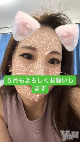 石和ソープ石和クリスタル(イサワクリスタル) じゅん(32)の5月1日写メブログ「５月スタート」