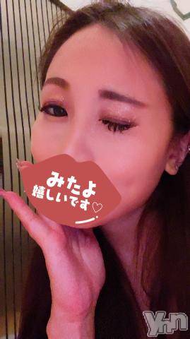 石和ソープ石和クリスタル(イサワクリスタル) じゅん(32)の5月7日写メブログ「着きました！」