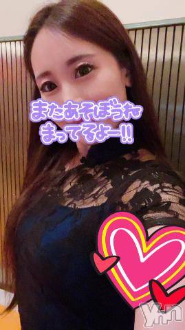 石和ソープ石和クリスタル(イサワクリスタル) じゅん(32)の5月7日写メブログ「VIP本指名90分❤️Tさま」