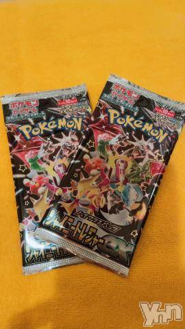 石和ソープ石和クリスタル(イサワクリスタル) じゅん(32)の5月8日写メブログ「ポケモンカード」