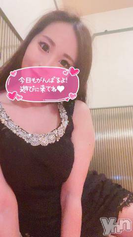 石和ソープ石和クリスタル(イサワクリスタル) じゅん(32)の5月9日写メブログ「こんにちわん🐕」