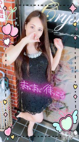 石和ソープ石和クリスタル(イサワクリスタル) じゅん(32)の5月14日写メブログ「ラストまで🌙」