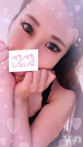 石和ソープ石和クリスタル(イサワクリスタル) じゅん(32)の9月26日写メブログ「ちなみに💋」