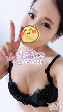 石和ソープ石和クリスタル(イサワクリスタル) じゅん(32)の9月27日写メブログ「おはやいます☀️」