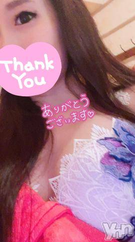 石和ソープ石和クリスタル(イサワクリスタル) じゅん(32)の9月28日写メブログ「90分VIPKさま♡」