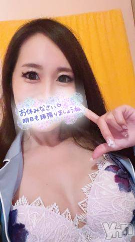 石和ソープ石和クリスタル(イサワクリスタル) じゅん(32)の9月29日写メブログ「ありがとうございました💋」