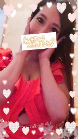 石和ソープ石和クリスタル(イサワクリスタル) じゅん(32)の9月30日写メブログ「ネット指名90分Nさま🩷」