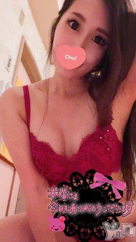 石和ソープ石和クリスタル(イサワクリスタル) じゅん(32)の9月30日写メブログ「本指名VIP60分kさま❤️」