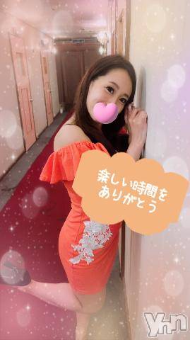 石和ソープ石和クリスタル(イサワクリスタル) じゅん(32)の9月30日写メブログ「VIP60分Sさま♡」