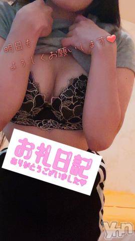 石和ソープ石和クリスタル(イサワクリスタル) じゅん(32)の10月3日写メブログ「今日も✨」