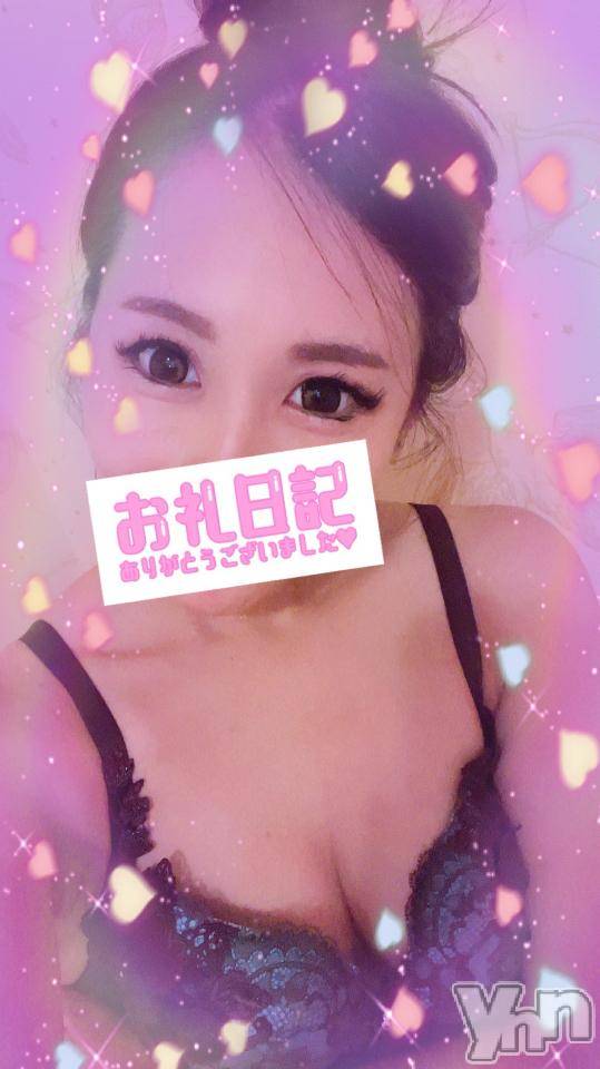 石和ソープ石和クリスタル(イサワクリスタル) じゅん(32)の10月4日写メブログ「今日もありがとうございました！」