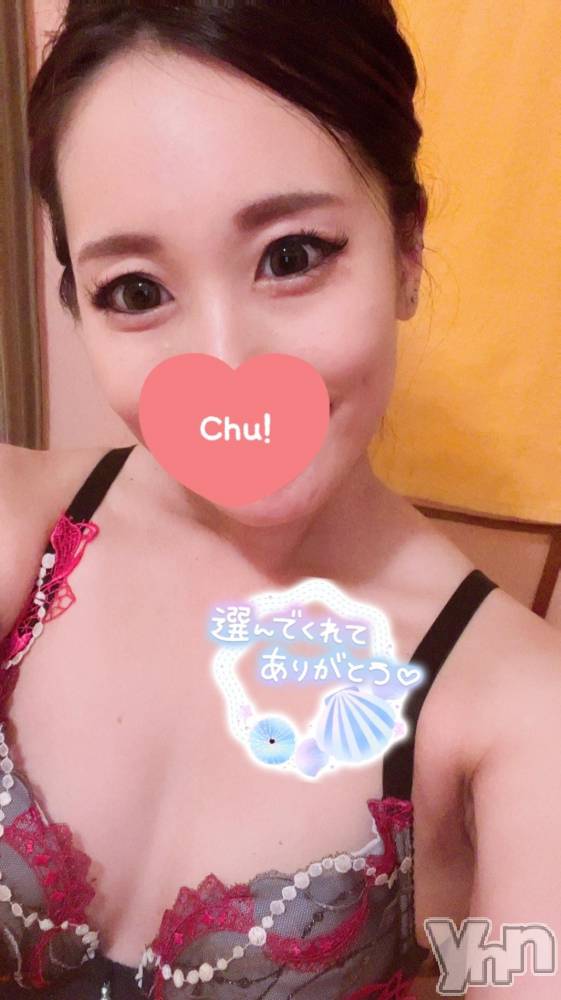 石和ソープ石和クリスタル(イサワクリスタル) じゅん(32)の11月3日写メブログ「ありがとうございました❣️」